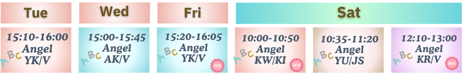 有明保育園幼稚園バレエ教室