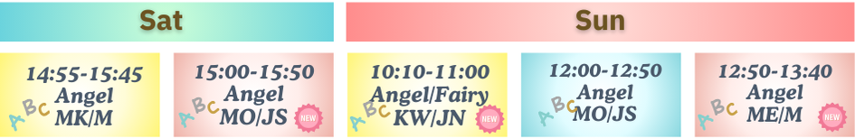 豊洲保育園生バレエ教室