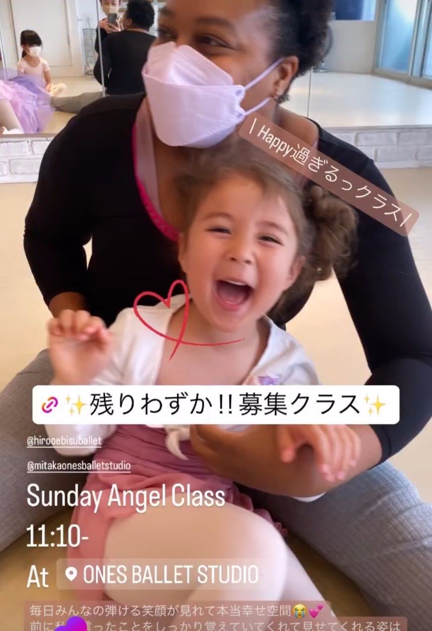 東雲幼児バレエ専門プログラムで踊りが大好きになる