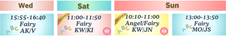 江東区豊洲初めてのバレエお勧め教室