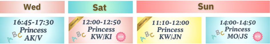 有明子どもバレエスタジオ