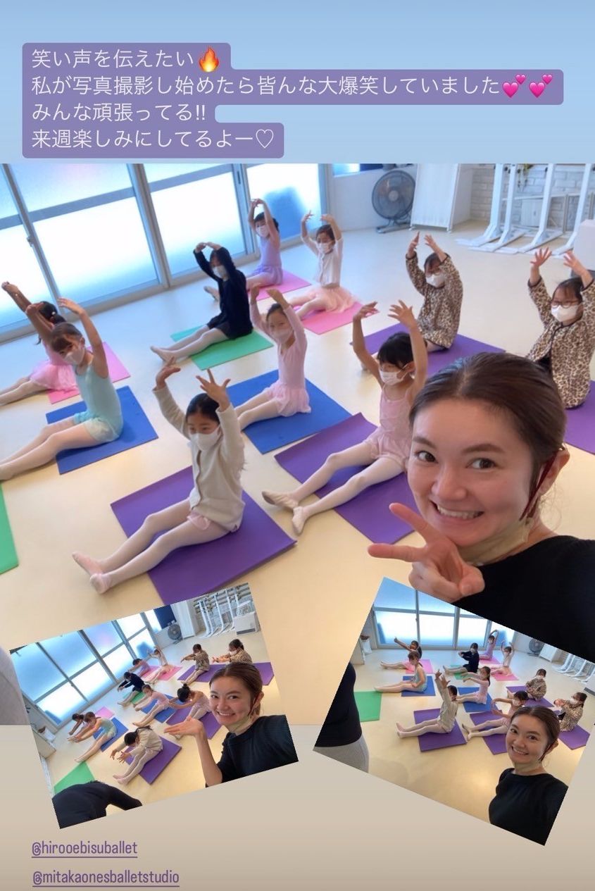 豊洲バレエストレッチは完全英語で痛がらない気持ちいいストレッチ