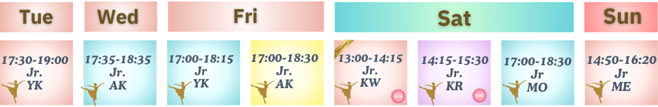 有明バレエ教室小学生からのバレエクラス