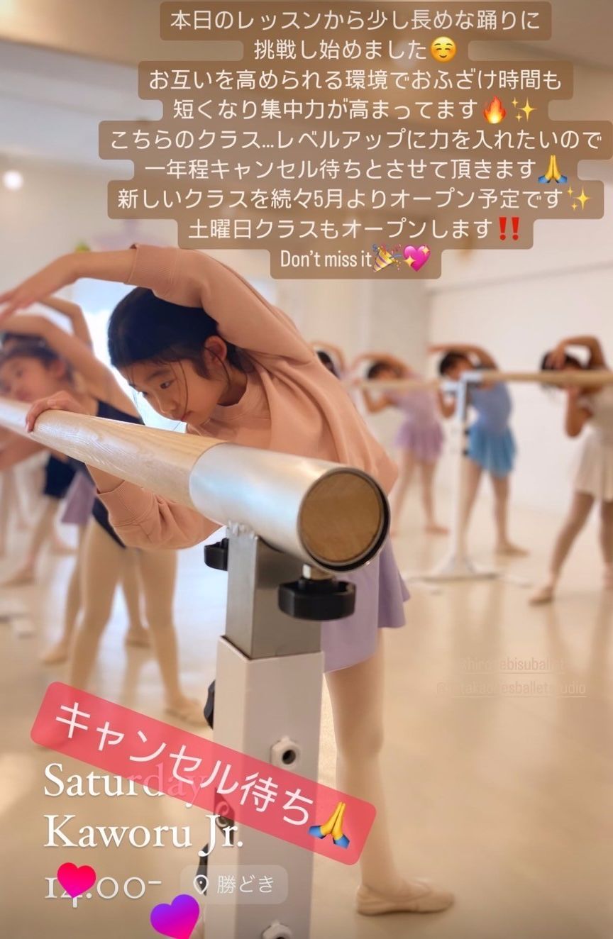 有明ひとりひとりに寄り添ってポジションを直す練習の繰り返しで技術を習得