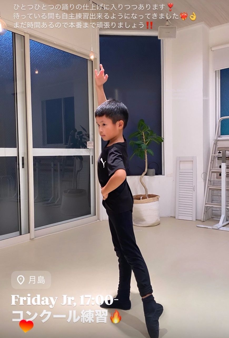 豊洲ボーイズも男性バリエーション練習可能